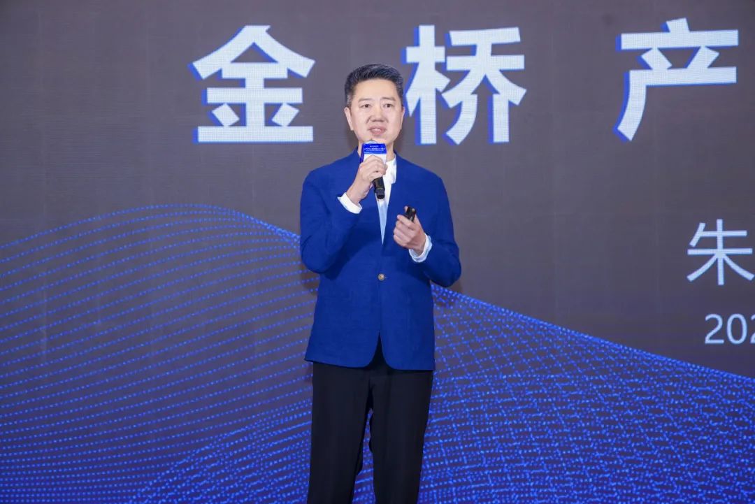 与AI同行 智控未来 | 2025恩井智控生态合作伙伴大会圆满召开(图3)