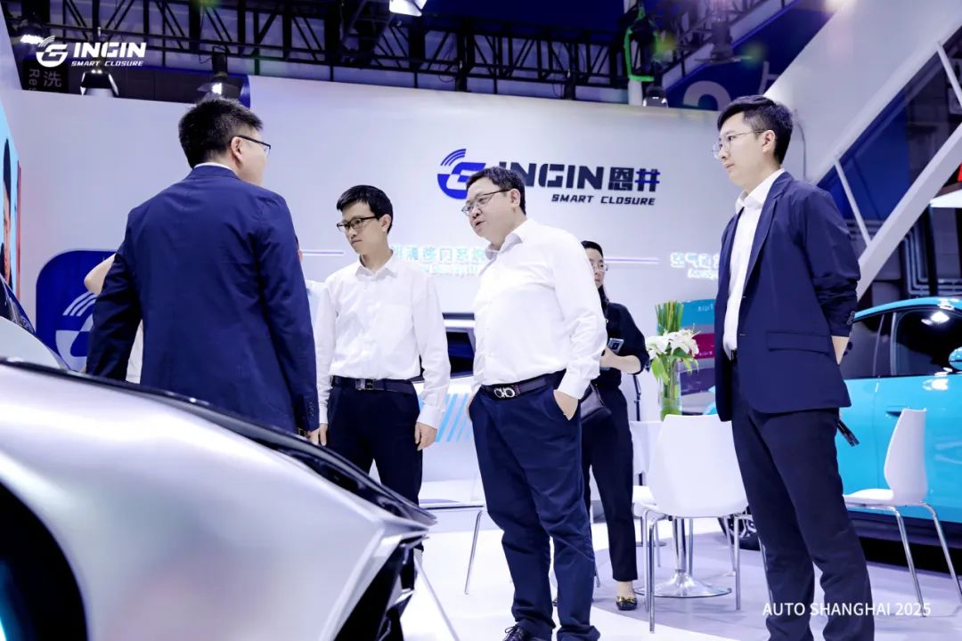 恩井智控再赴2025上海车展：以AI为帆，开拓汽车智能进出新航线(图7)