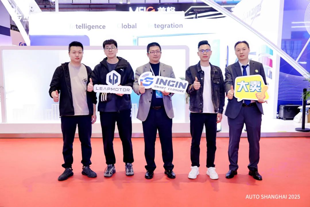 恩井智控再赴2025上海车展：以AI为帆，开拓汽车智能进出新航线(图13)