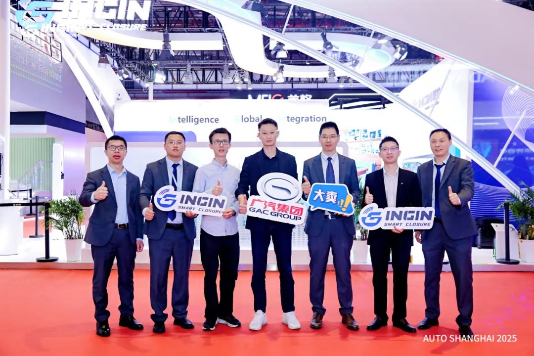 恩井智控再赴2025上海车展：以AI为帆，开拓汽车智能进出新航线(图10)