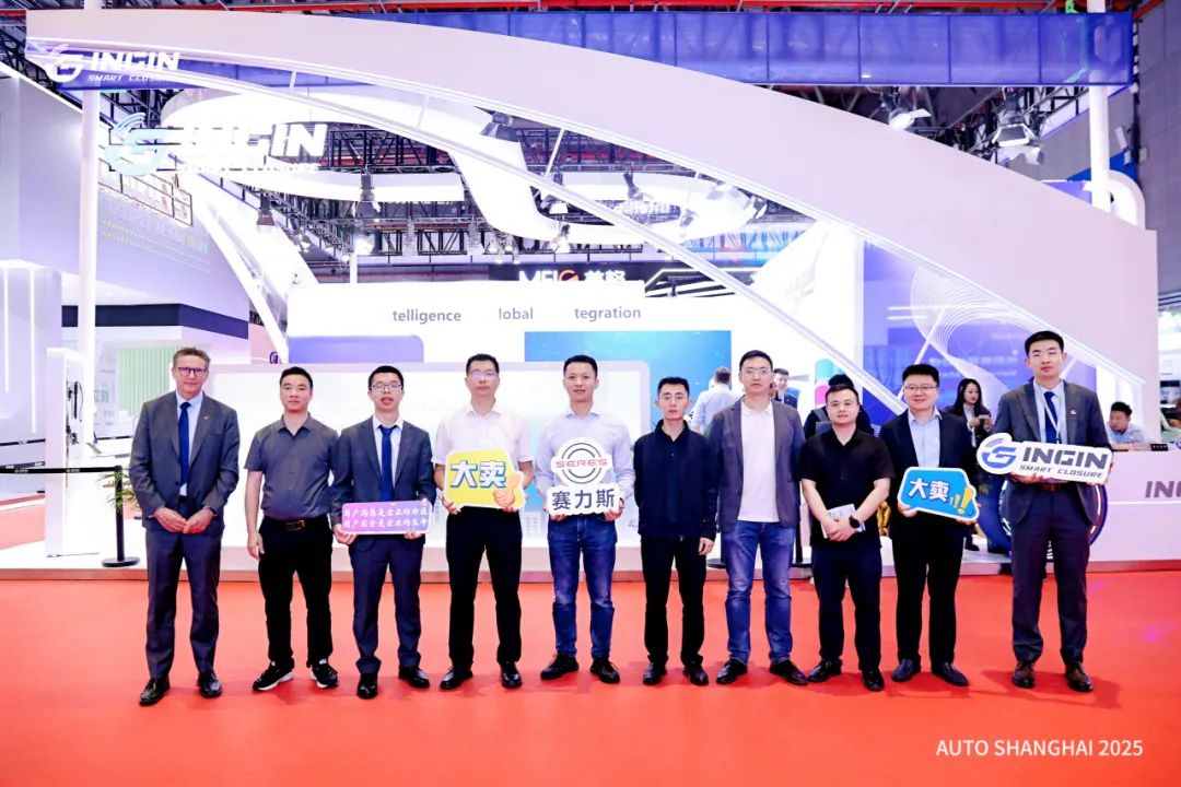 恩井智控再赴2025上海车展：以AI为帆，开拓汽车智能进出新航线(图12)