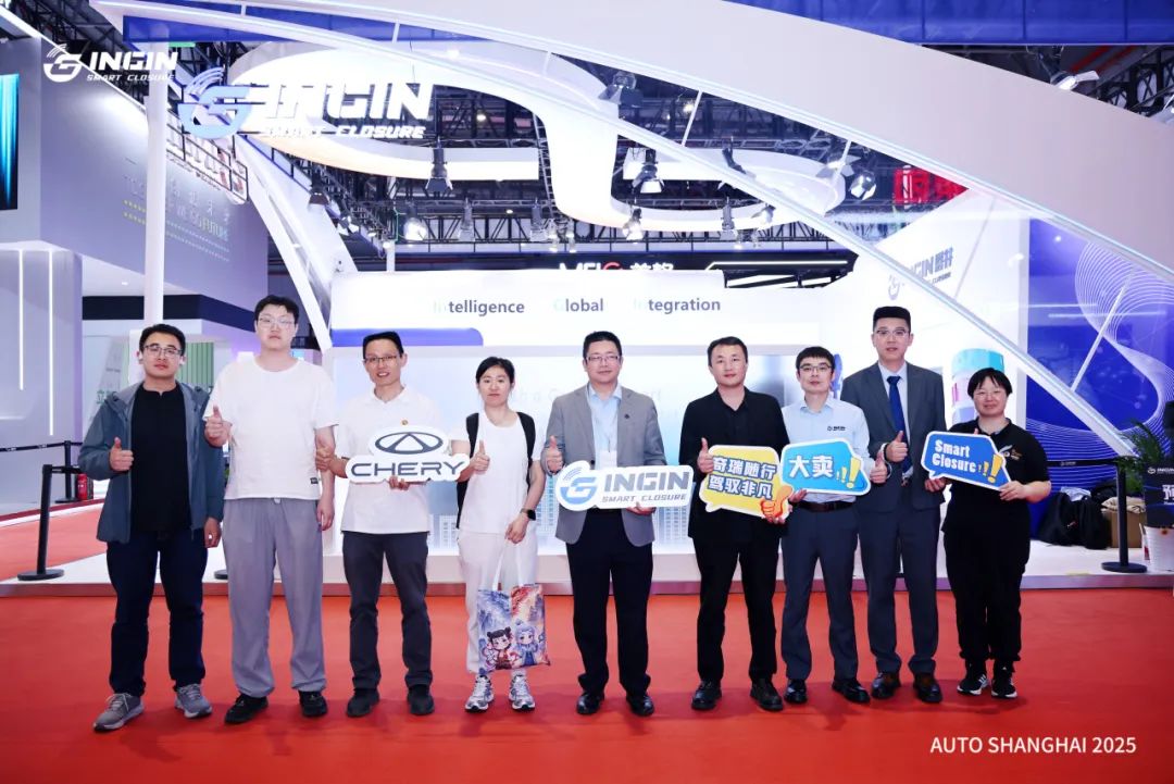 恩井智控再赴2025上海车展：以AI为帆，开拓汽车智能进出新航线(图15)