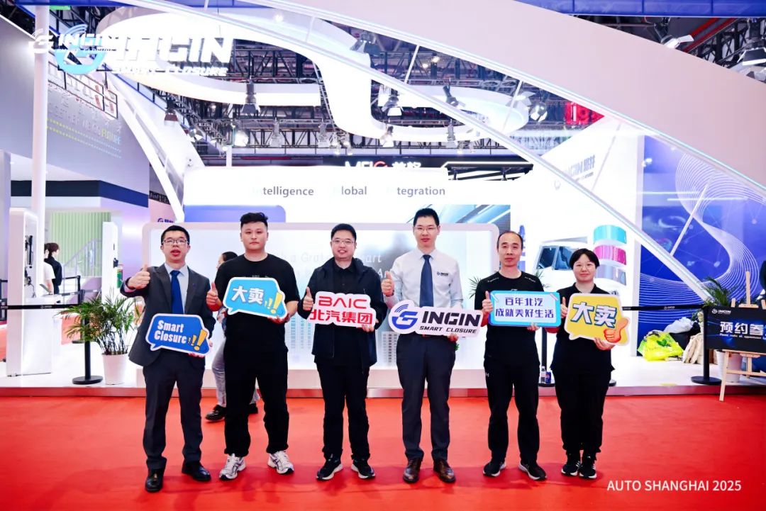 恩井智控再赴2025上海车展：以AI为帆，开拓汽车智能进出新航线(图14)