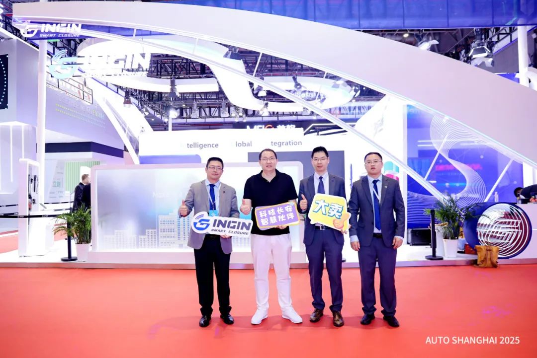 恩井智控再赴2025上海车展：以AI为帆，开拓汽车智能进出新航线(图17)