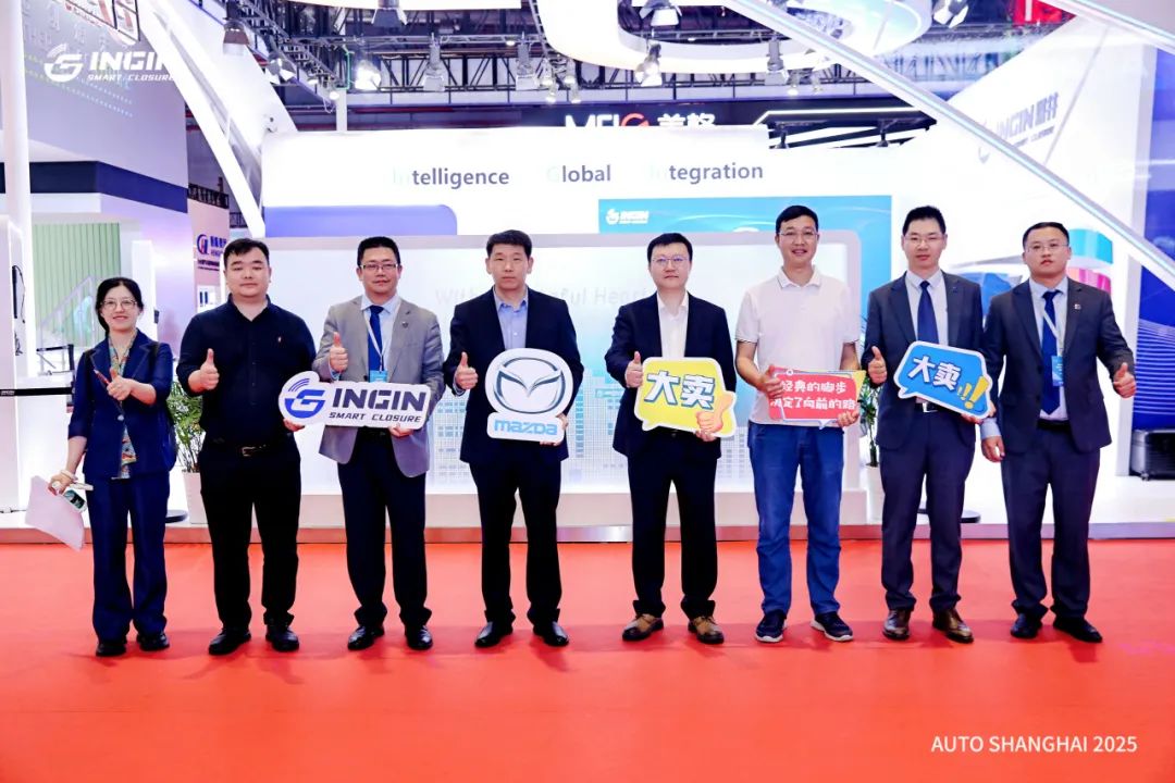 恩井智控再赴2025上海车展：以AI为帆，开拓汽车智能进出新航线(图18)