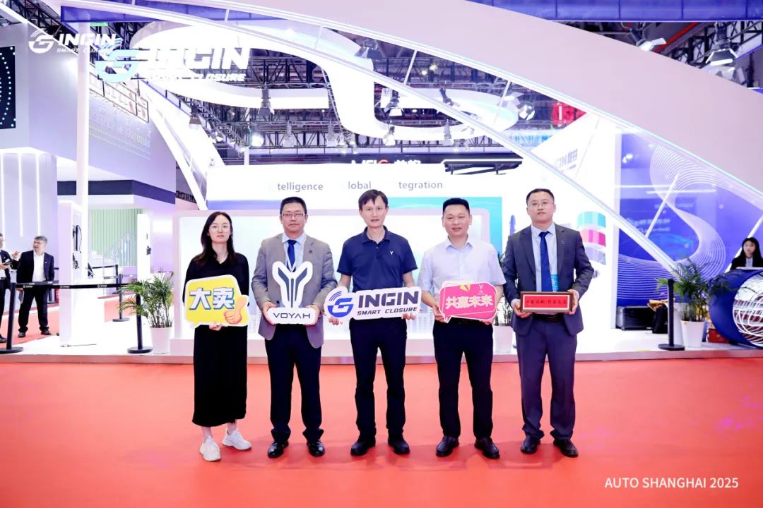 恩井智控再赴2025上海车展：以AI为帆，开拓汽车智能进出新航线(图19)