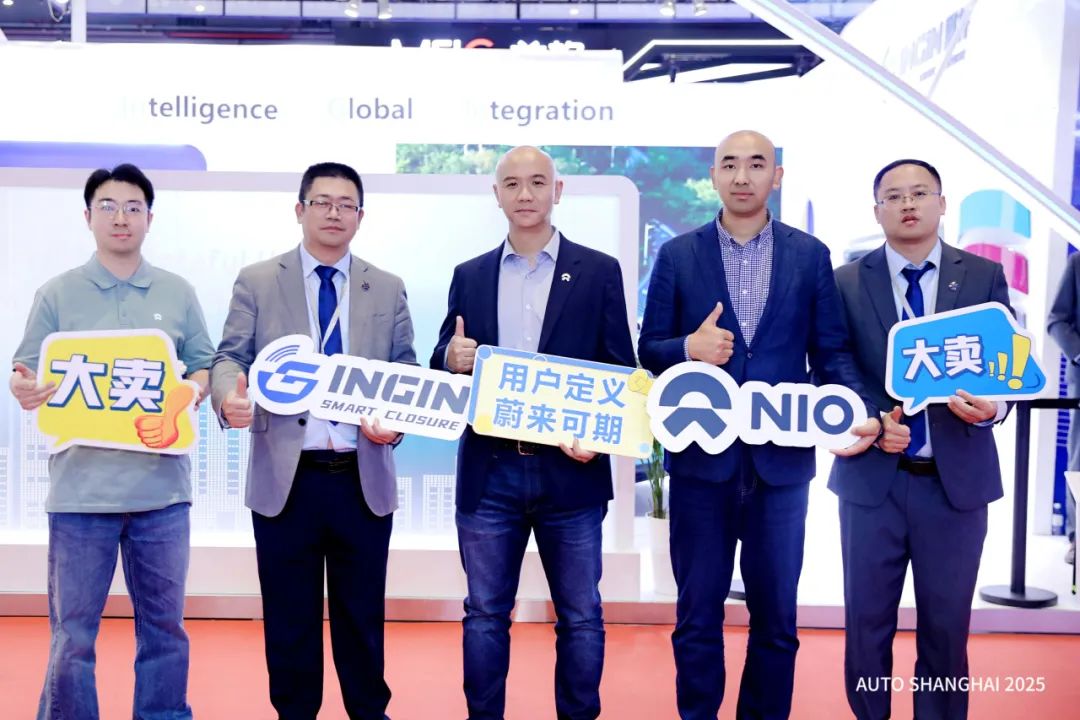 恩井智控再赴2025上海车展：以AI为帆，开拓汽车智能进出新航线(图23)