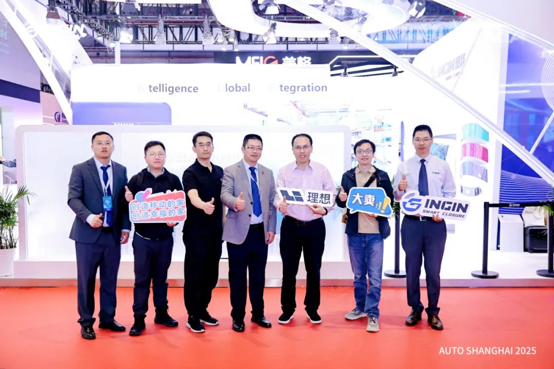 恩井智控再赴2025上海车展：以AI为帆，开拓汽车智能进出新航线(图21)