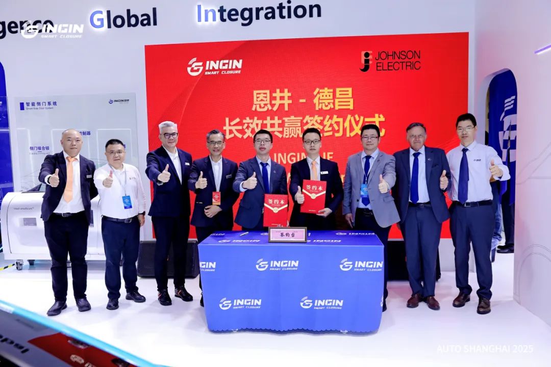 恩井智控再赴2025上海车展：以AI为帆，开拓汽车智能进出新航线(图24)