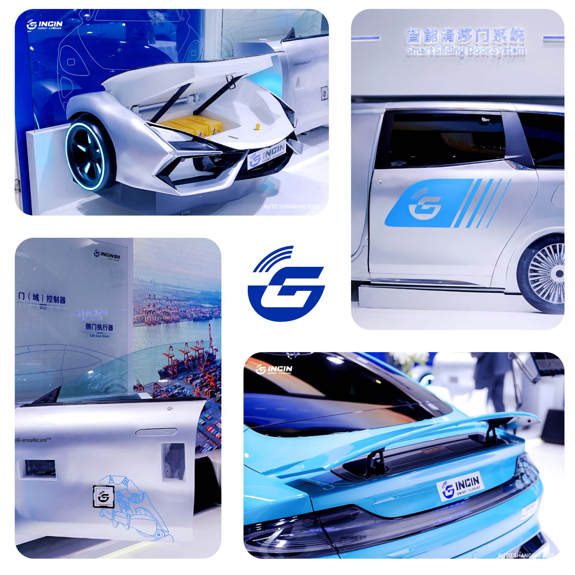 Blank 4 Grids Collage (1).png