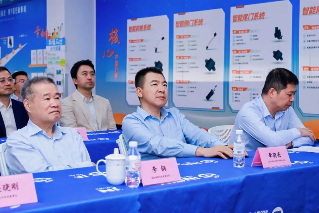 【重磅】国家级资本加持！国投招商赋能恩井智控，共筑汽车智能新高地(图3)