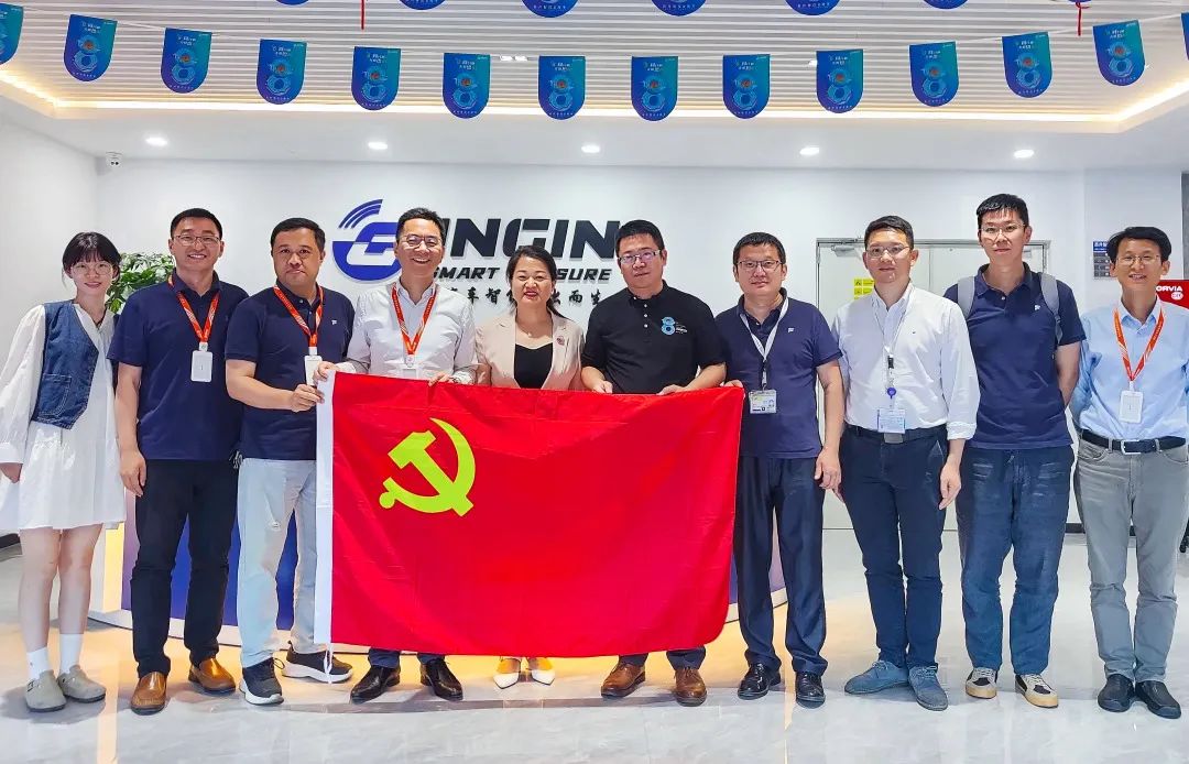 党建引领聚合力，赋能智造促发展(图2)