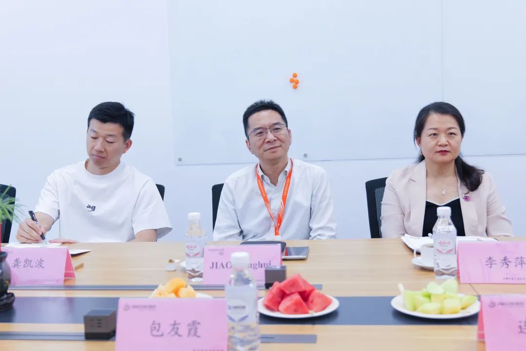 党建引领聚合力，赋能智造促发展(图5)