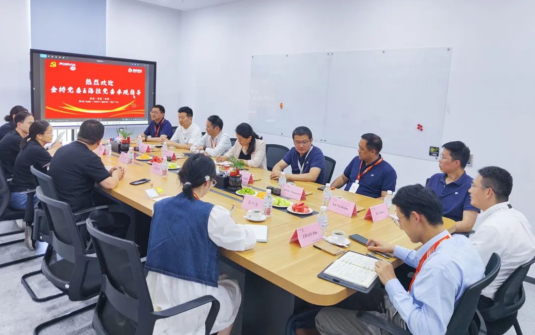 党建引领聚合力，赋能智造促发展(图4)