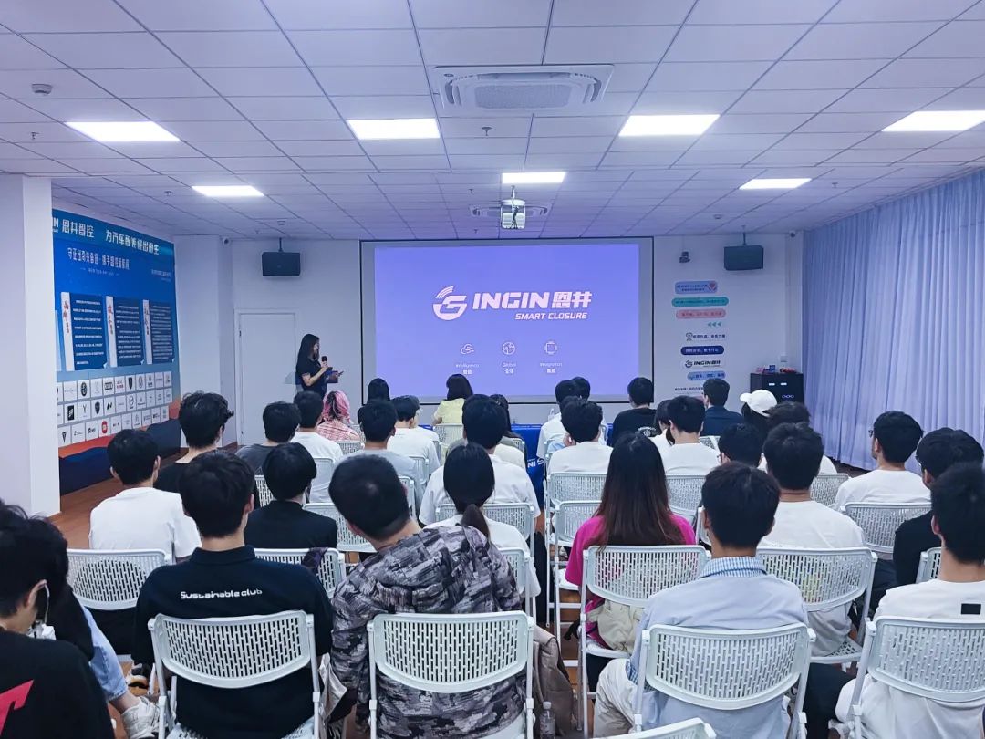 双向奔赴，共育未来｜恩井智控校企开放日圆满举办(图7)