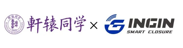 轩辕·同学&nbsp;|&nbsp;贾可博士一行到访恩井智控(图2)