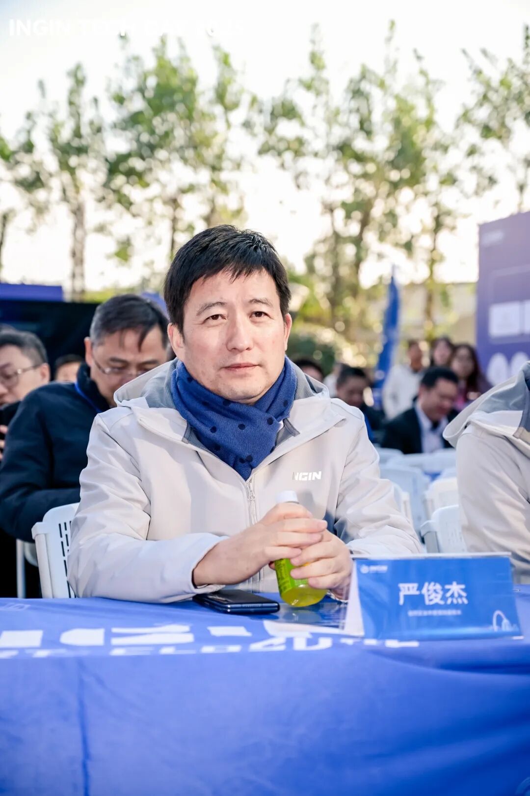 「滑」开新章・AI上智行——第四届恩井科技节重磅举行(图2)