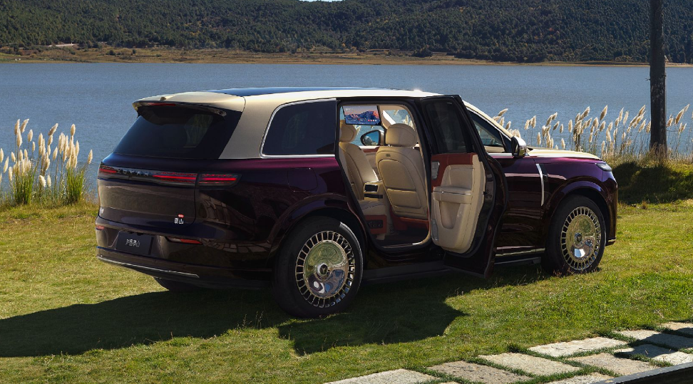 INGIN is Honored with VOYAHs “Collaboration and Win-Win Award”(图3)