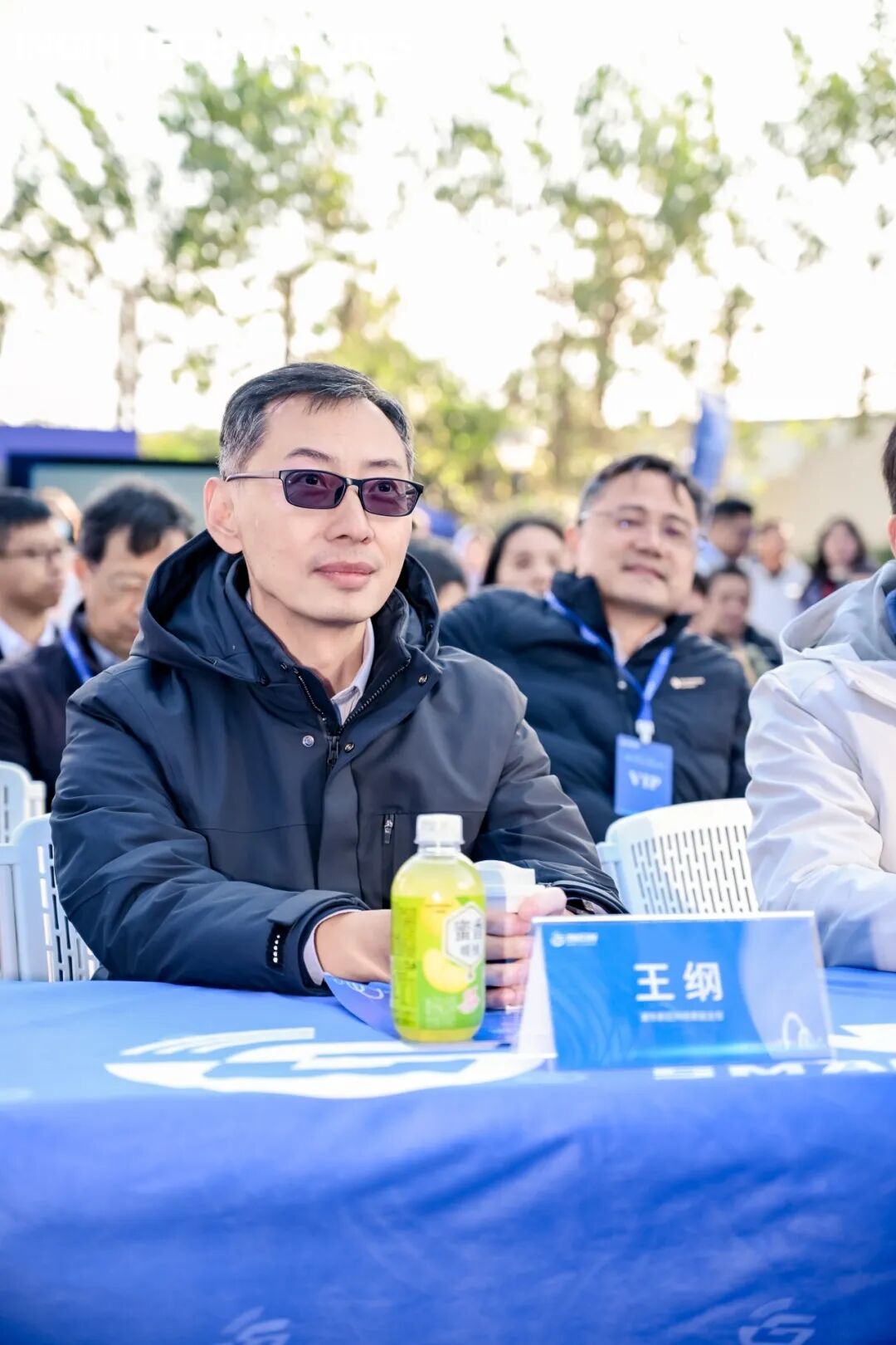 The 4th INGIN Tec Day(图3)